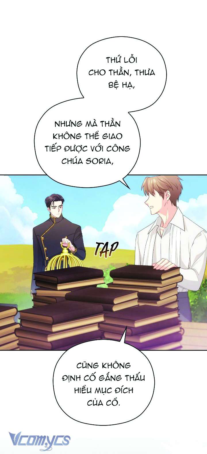 Nàng Công Chúa Trong Chuồng Gà Chap 2 - Trang 4