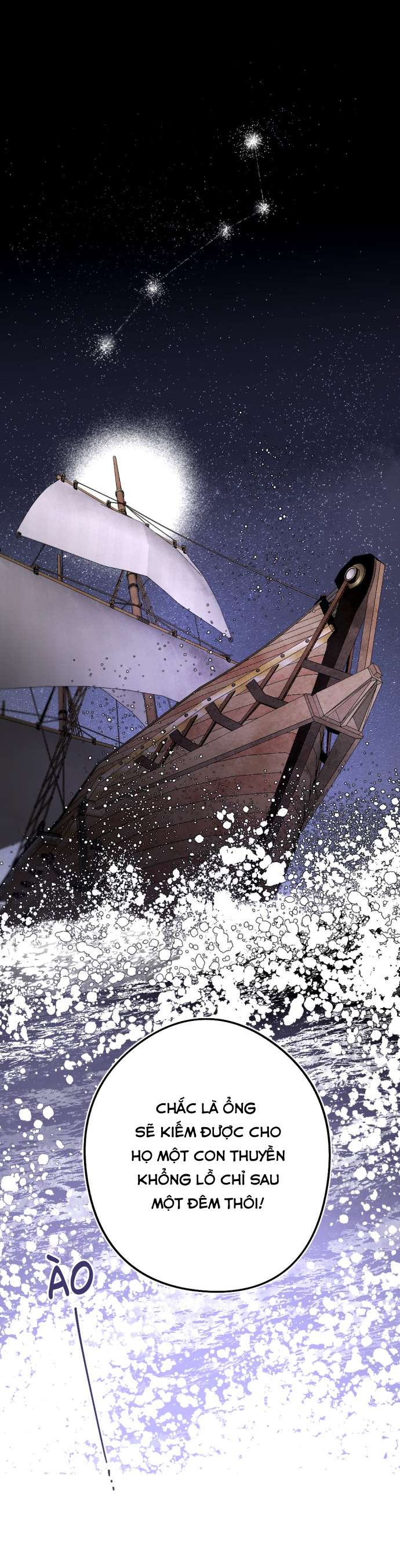 Lời Thú Nhận Của Chúa Tể Bóng Tối Chap 64 - Trang 4