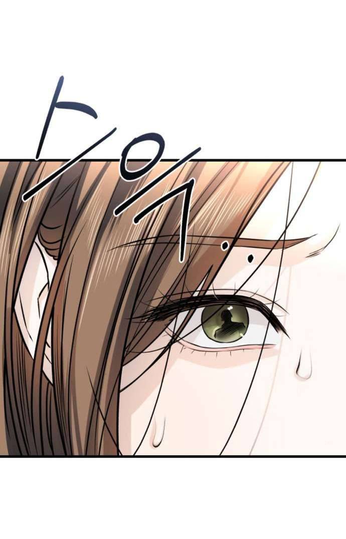 Tôi Nóng Lòng Muốn Chiếm Lấy Cô Ấy Chap 9 - Trang 3