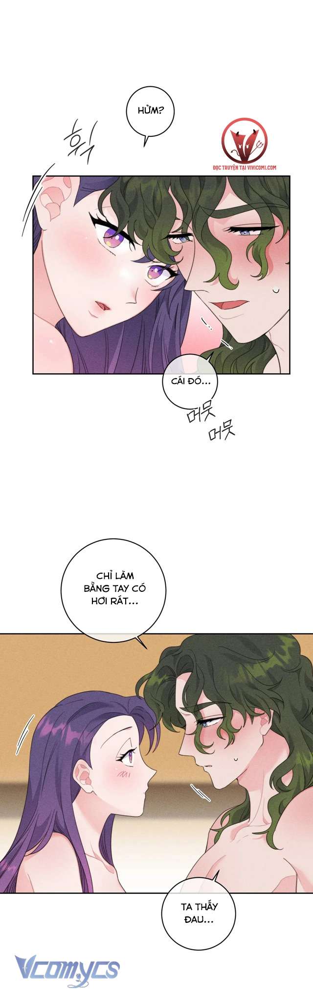 [18+] Hoàn Cảnh Của Tên Ngốc On Dal Chap 4 - Trang 2