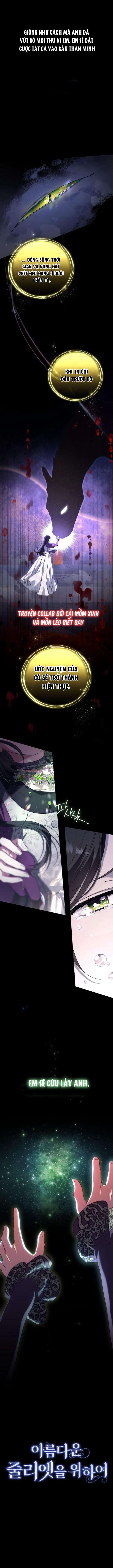 Dành Cho Nàng Juliet Xinh Đẹp Chap 16 - Trang 4