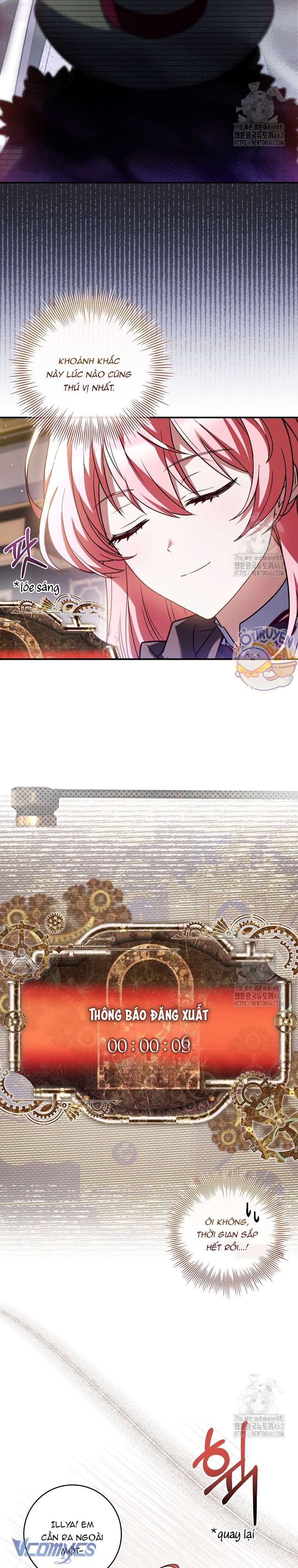 Tôi Đã Tắt Cài Đặt Chế Độ Nhận Thức Nỗi Đau! Chap 36 - Trang 3