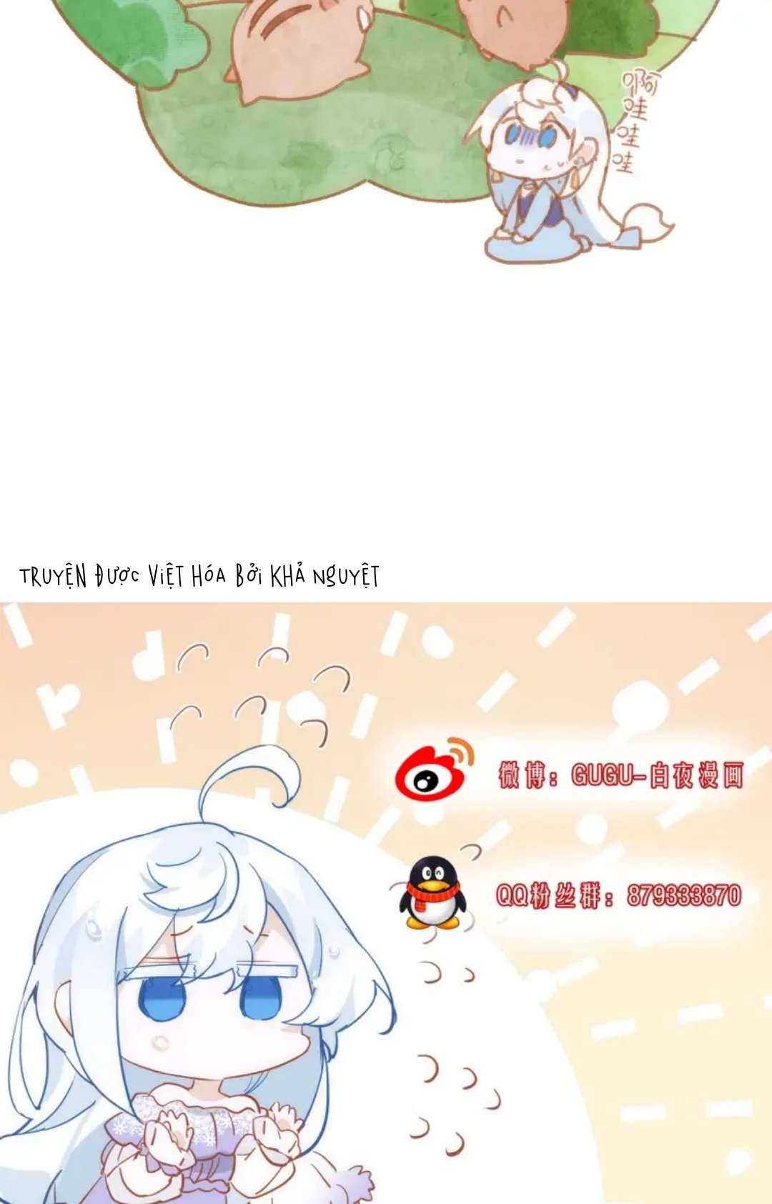 Cô công chúa không muốn được nuông chiều Chap 6 - Trang 2