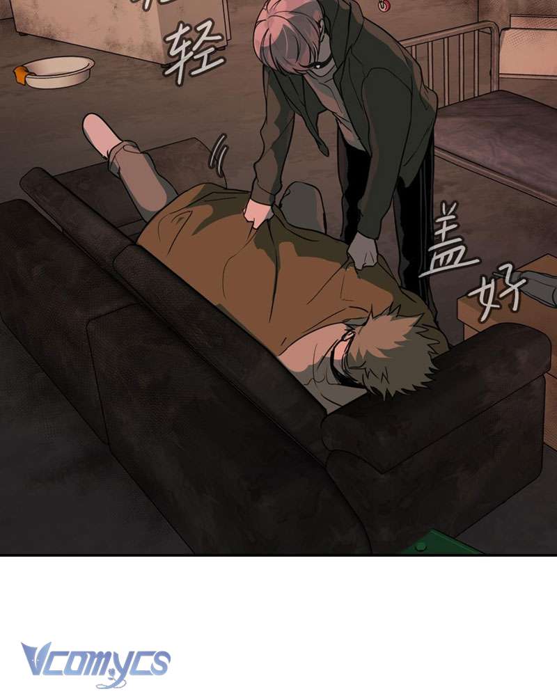 Ác Chi Hoàn Chapter 1 - Trang 4