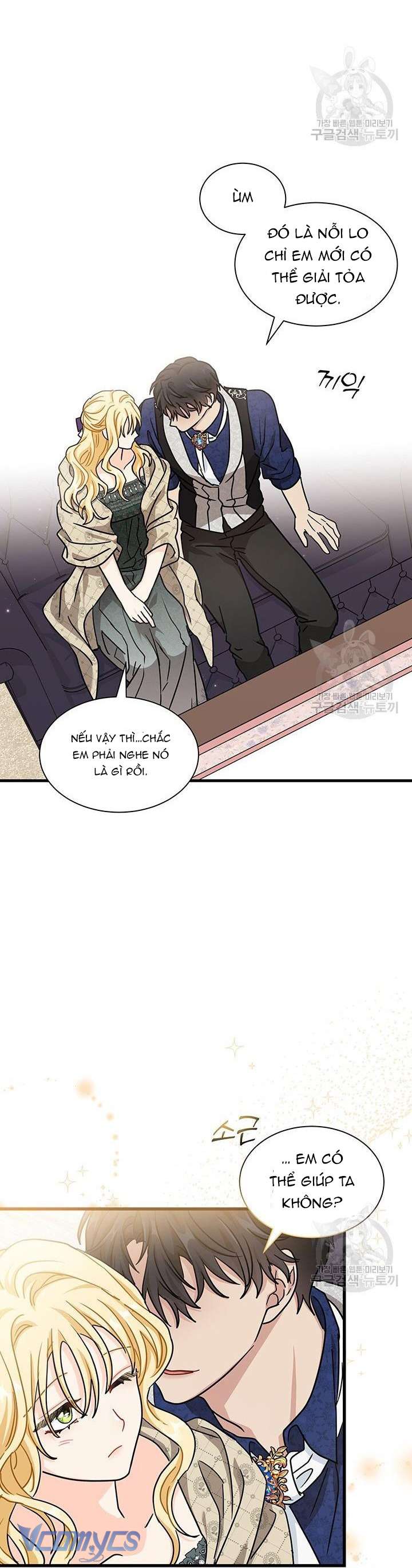 Cô Gái Sẽ Trở Thành Chủ Gia Đình Chapter 33 - Trang 4