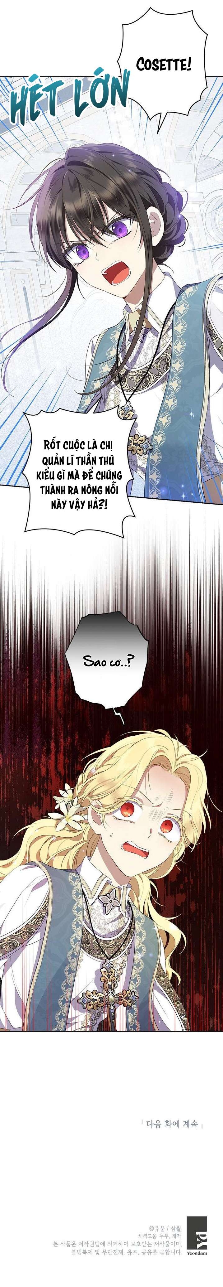 Tôi Là Minh Chứng Của Sự Thật Chap 67 - Trang 3