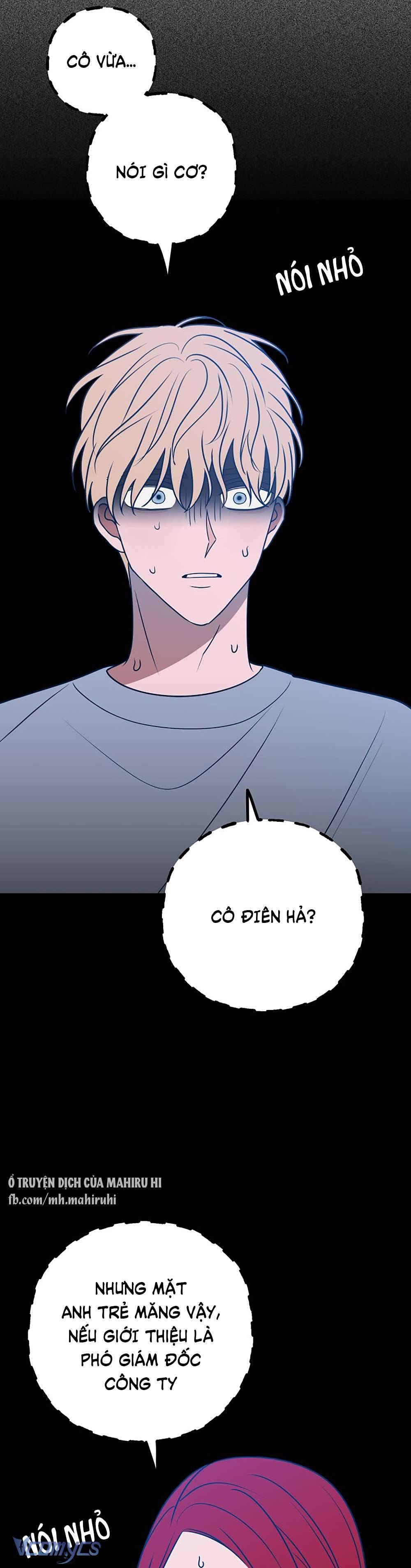 Kẻ Rác Rưởi Không Đáng Được Yêu Chapter 60 - Trang 4