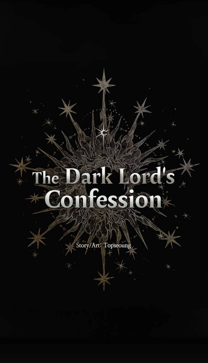 Lời Thú Nhận Của Chúa Tể Bóng Tối Chap 13 - Trang 4