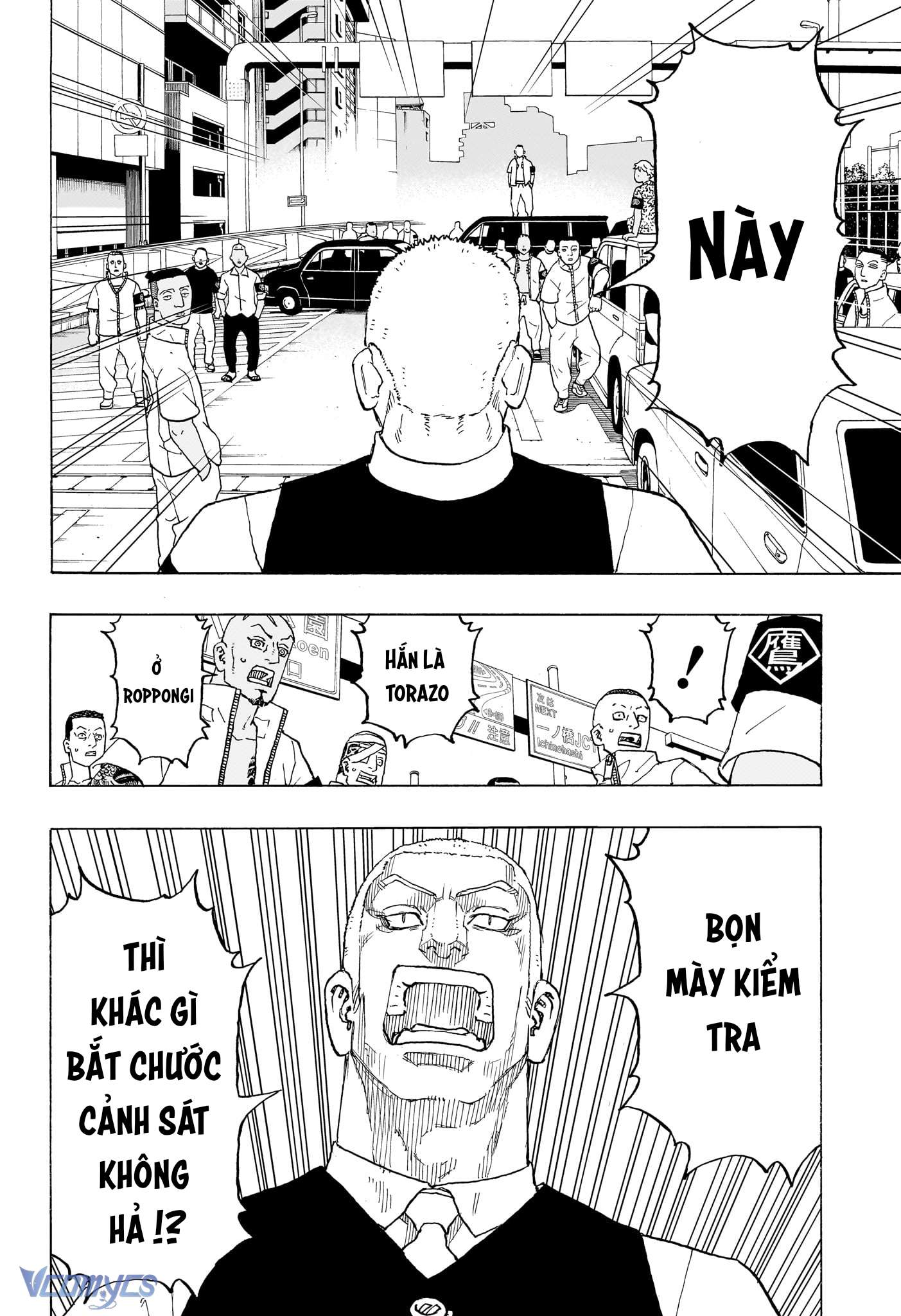 Negai No Astro Chapter 11 - Trang 4
