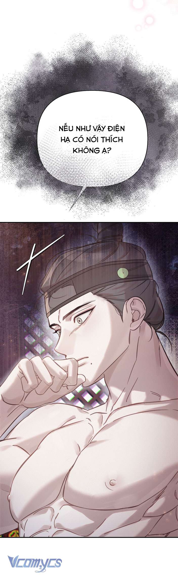 [18+] Tiết Học Bí Mật Của Trung Điện Chap 20 - Next Chap 21