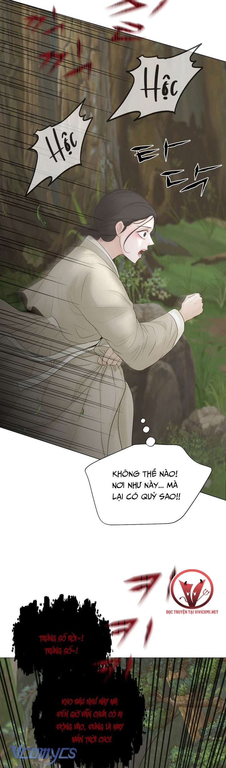 [18+] Hương Đào Hoa Chapter 2 - Trang 3