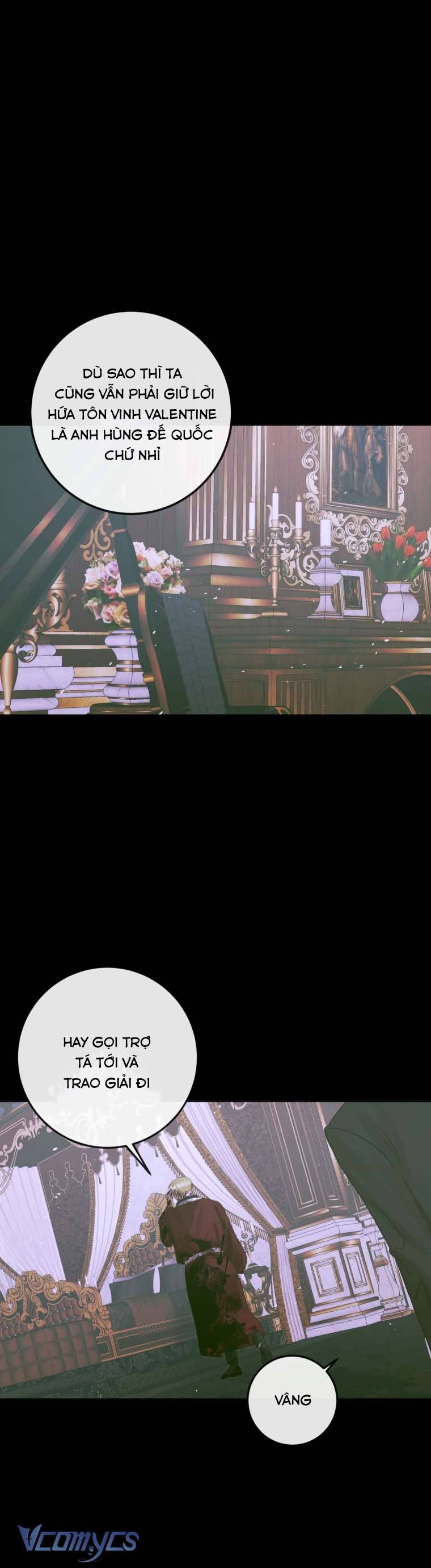 Siren: Trở Thành Gia Đình Của Nhân Vật Phản Diện Chapter 76 - Next Chapter 77