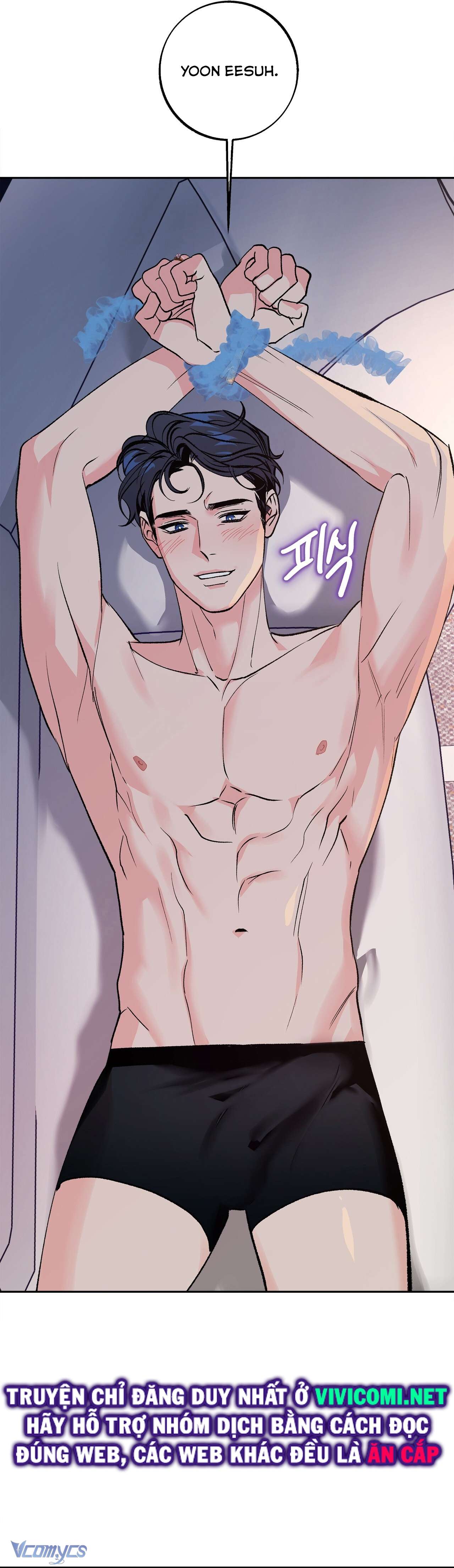 [18+] Tận Cùng Của Thế Giới Chapter 52 - Trang 3