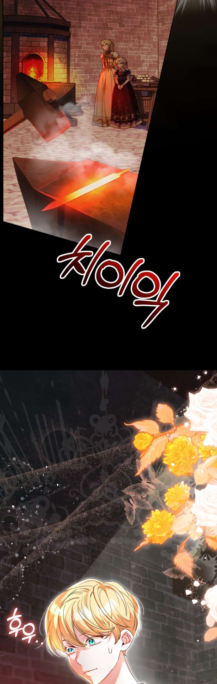 Thà Là Để Tôi Trở Thành Nữ Hoàng Chapter 60 - Next Chapter 61