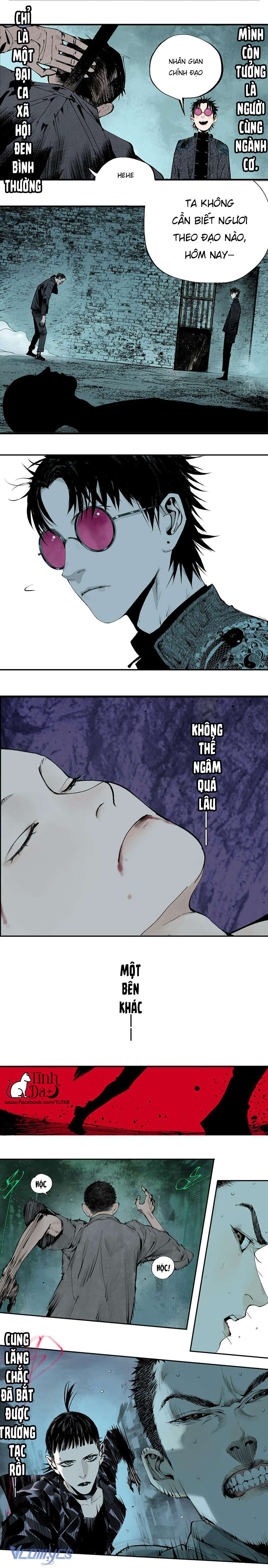 Sở Ô Chapter 7 - Trang 4