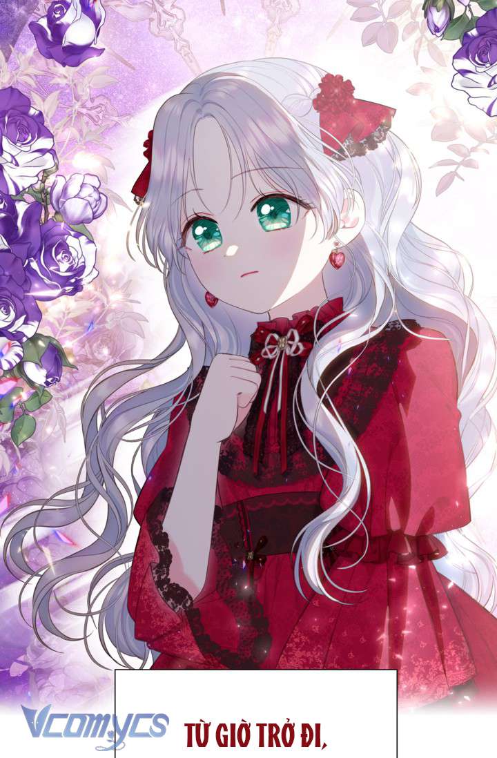 Người Anh Trai Mạnh Nhất Của Tôi Đã Mất Trí Nhớ Chap 15 - Trang 4