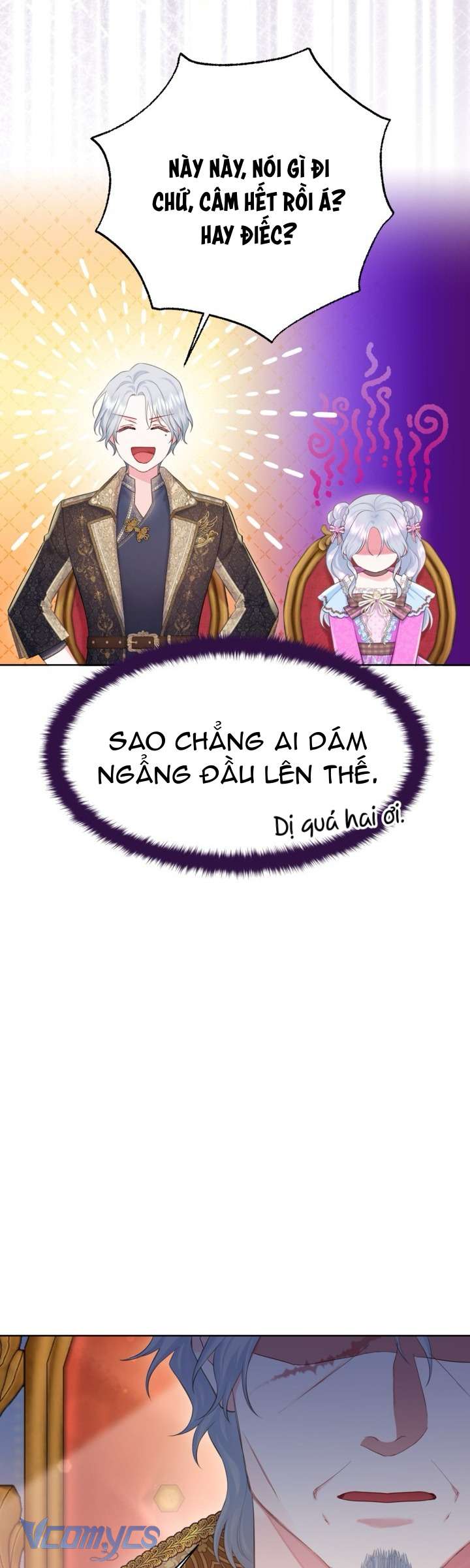 Người Anh Trai Mạnh Nhất Của Tôi Đã Mất Trí Nhớ Chap 20 - Trang 4