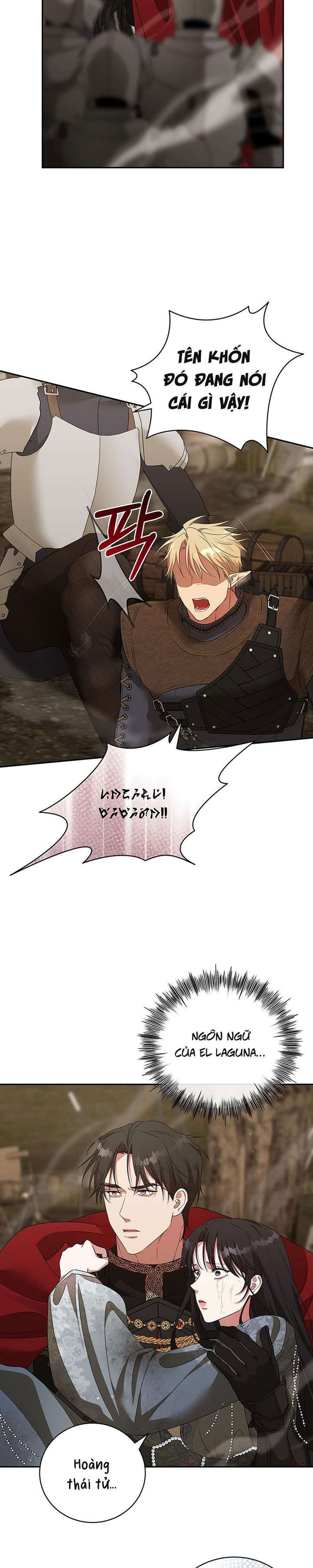 [ 18+ ] Tại nơi ẩn mình cuối cùng của sắc xanh Chap 28 - Trang 2