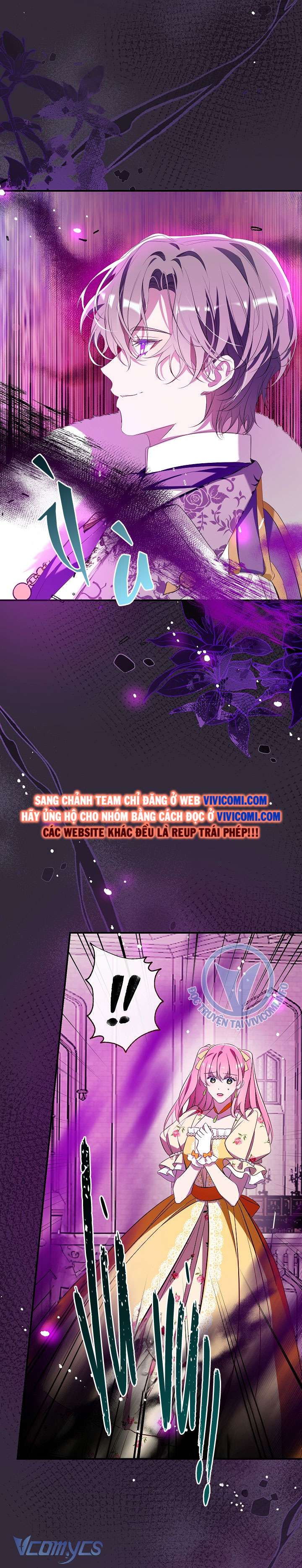 Chúng Ta Có Thể Trở Thành Một Gia Đình Được Không? Chap 121 - Trang 2