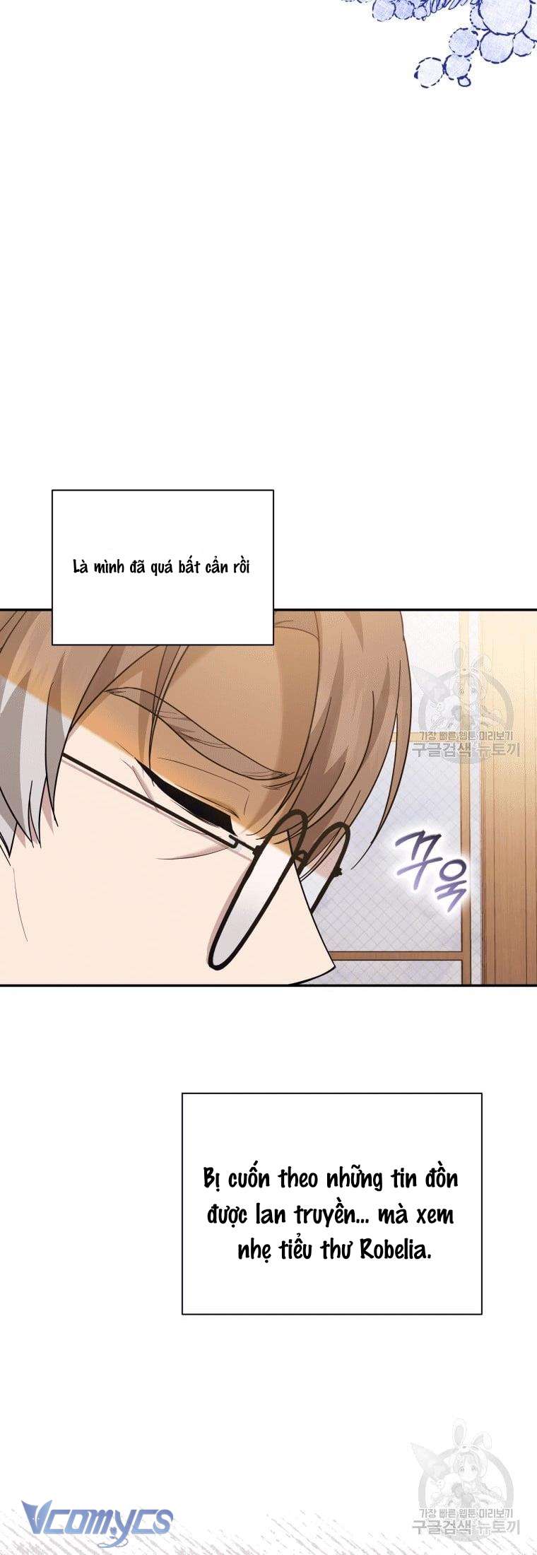 Kế Hoạch Trả Thù Chap 26 - Trang 2