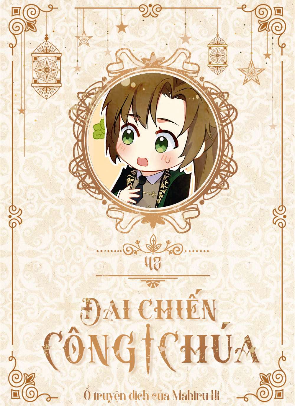 Đại Chiến Công Chúa Chapter 42 - Trang 4