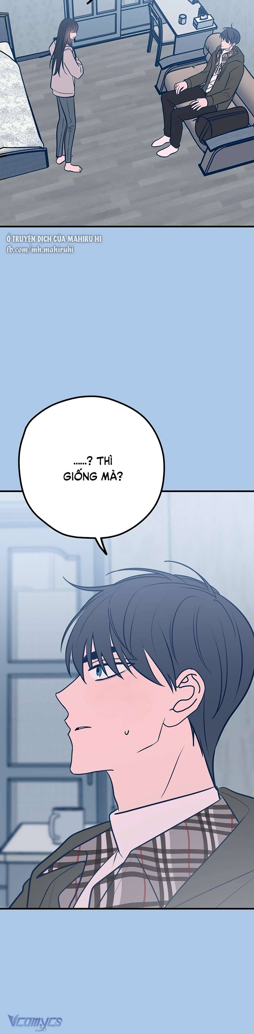 Kẻ Rác Rưởi Không Đáng Được Yêu Chapter 42 - Trang 4