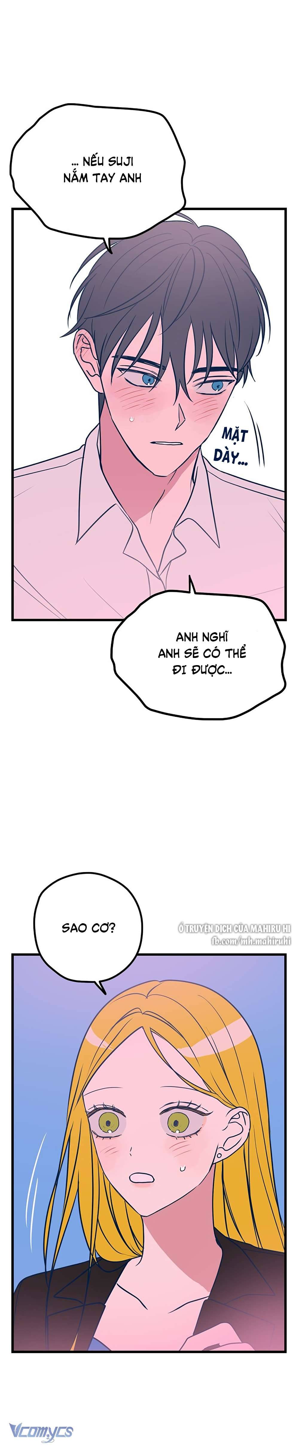 Kẻ Rác Rưởi Không Đáng Được Yêu Chapter 8 - Trang 4