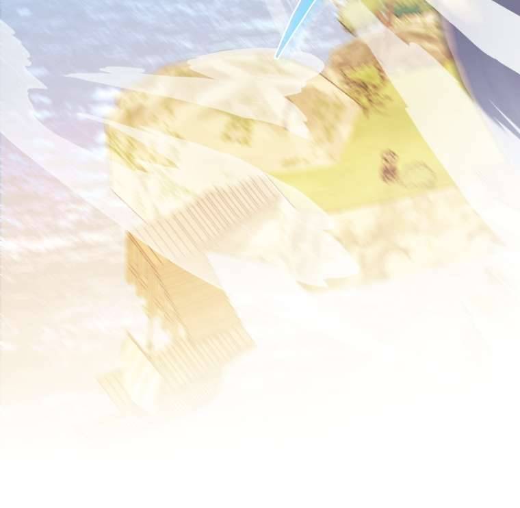 Thà Là Để Tôi Trở Thành Nữ Hoàng Chapter 27 - Next Chapter 28