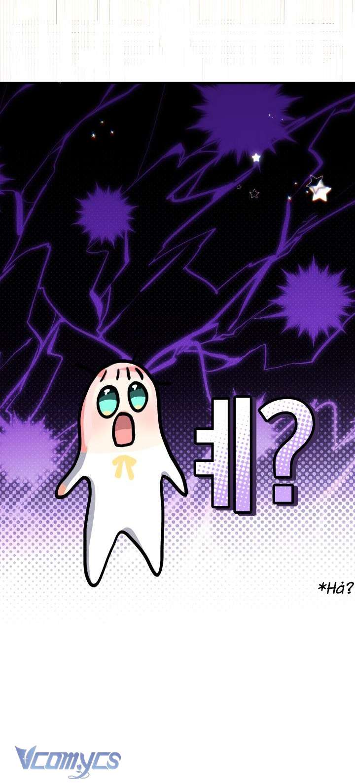 Tiểu Thư Tích Tiền Đi Bụi Chapter 33 - Trang 4