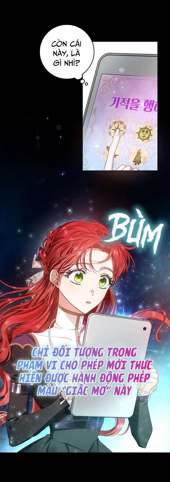 Hôn Phu Ẩn Sắc Chapter 67 - Trang 4