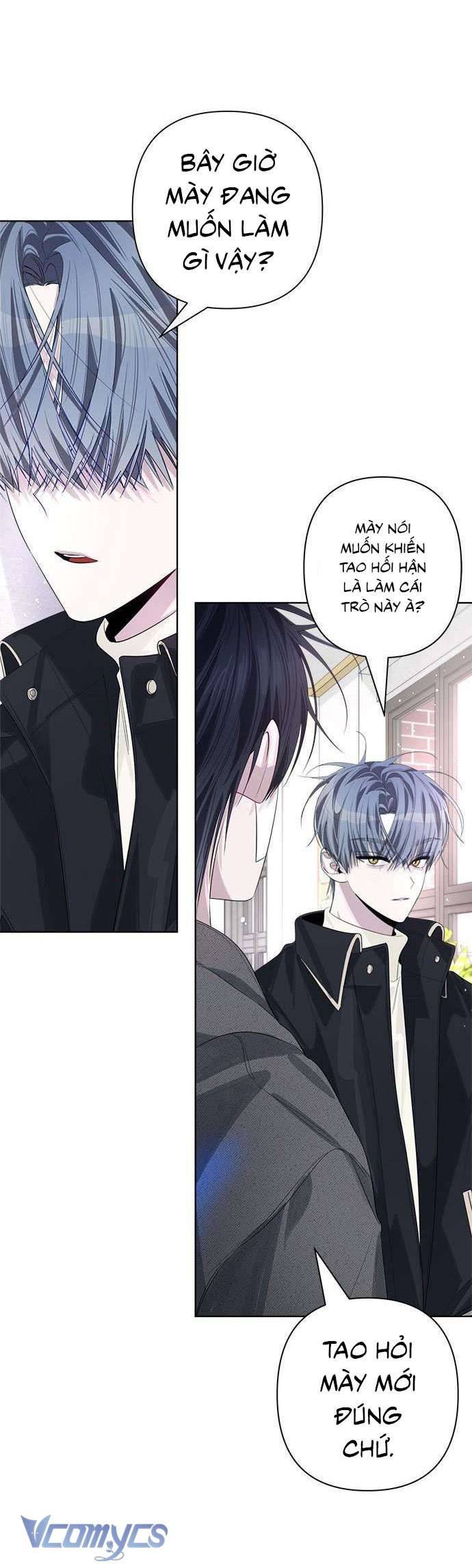 Đàn Anh Xấu Xa! Chap 79 - Trang 3