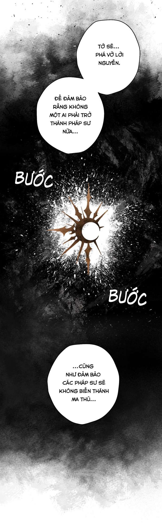 Lời Thú Nhận Của Chúa Tể Bóng Tối Chap 63 - Trang 4