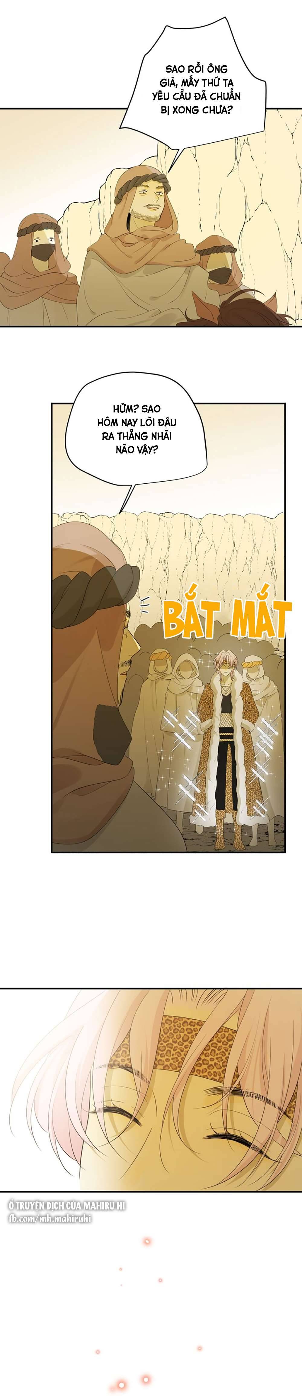 Thất Đại Kỳ Tích - Nước Mắt Bạo Quân Chap 47 - Trang 2