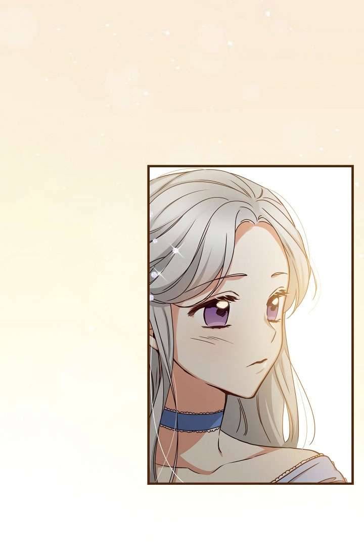 Cẩn Thận Với Các Anh Trai Đấy! Chap 46 - Trang 2