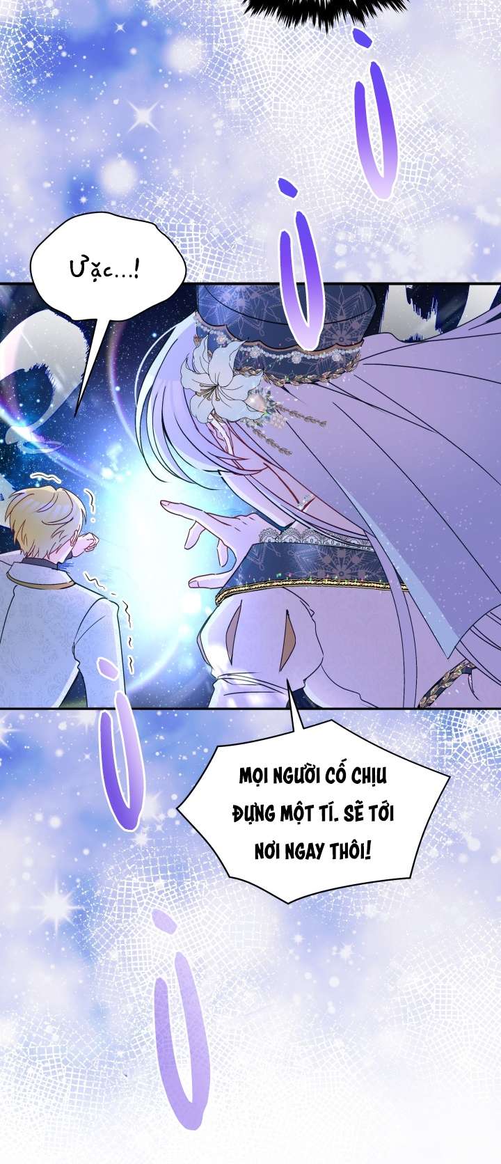 Người Bảo Hộ Của Bạo Quân Là Ma Nữ Tàn Độc Chap 37 - Next Chap 38