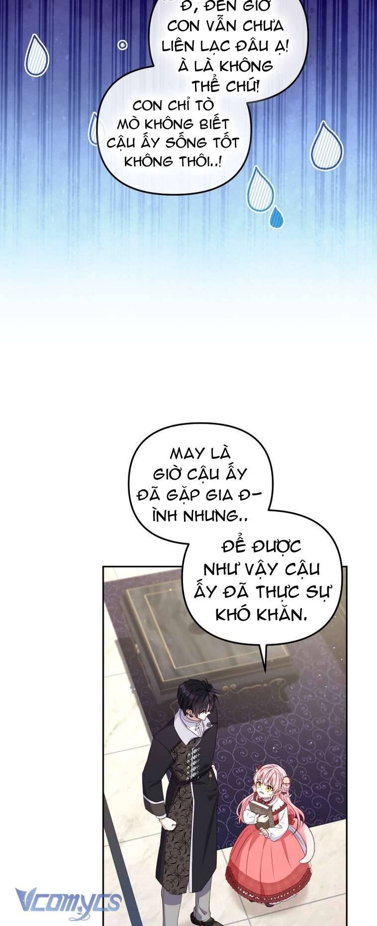 Tôi Được Nuôi Dưỡng Bởi Những Kẻ Phản Diện Chap 55 - Trang 3