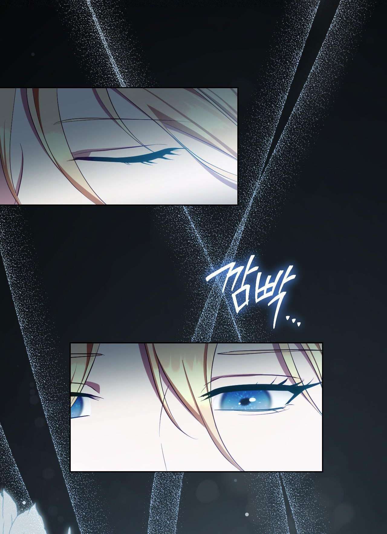 Thánh Nữ Giả Muốn Bỏ Trốn Chap 22 - Trang 4