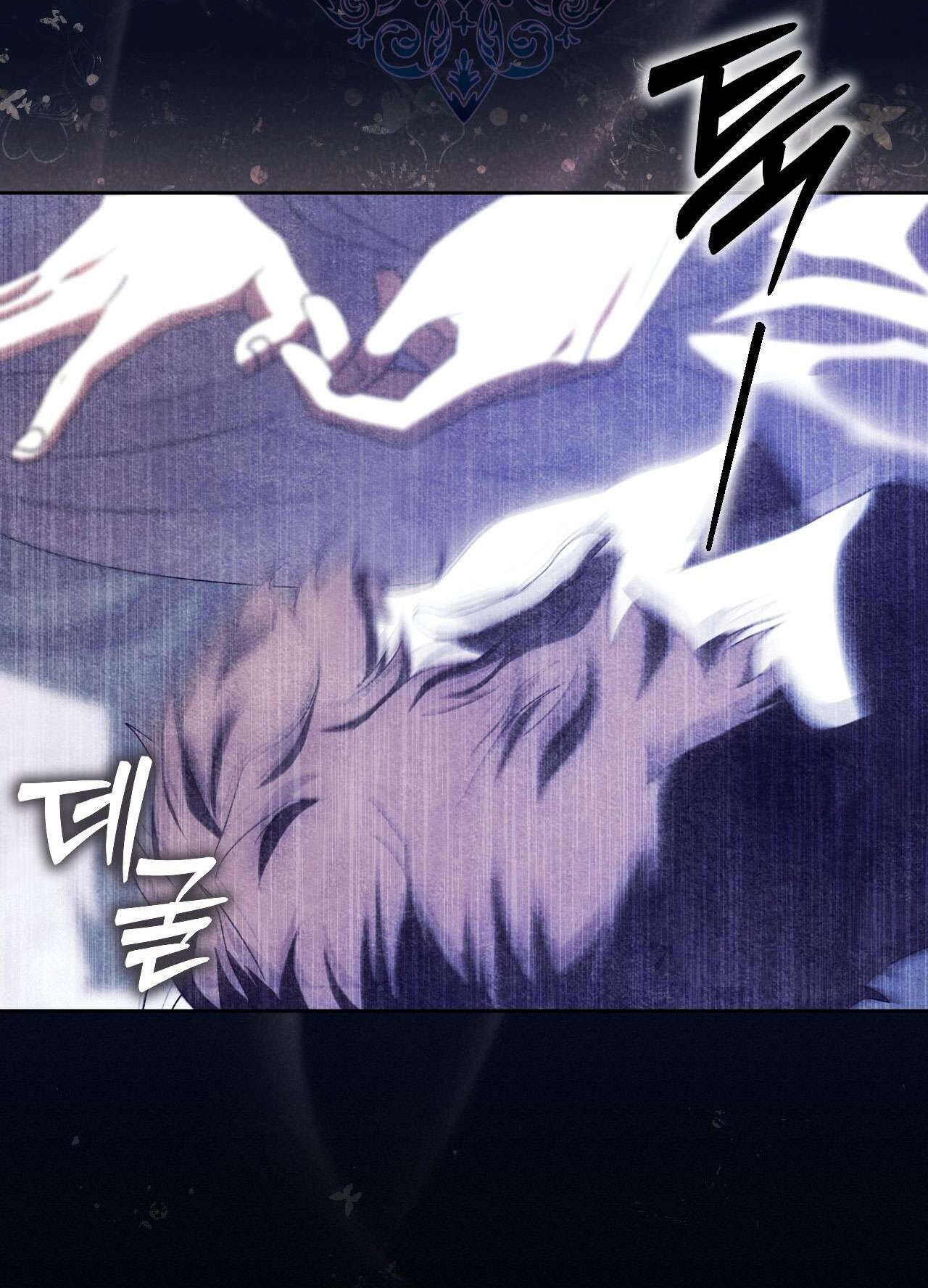 Thánh Nữ Giả Muốn Bỏ Trốn Chap 18 - Trang 4