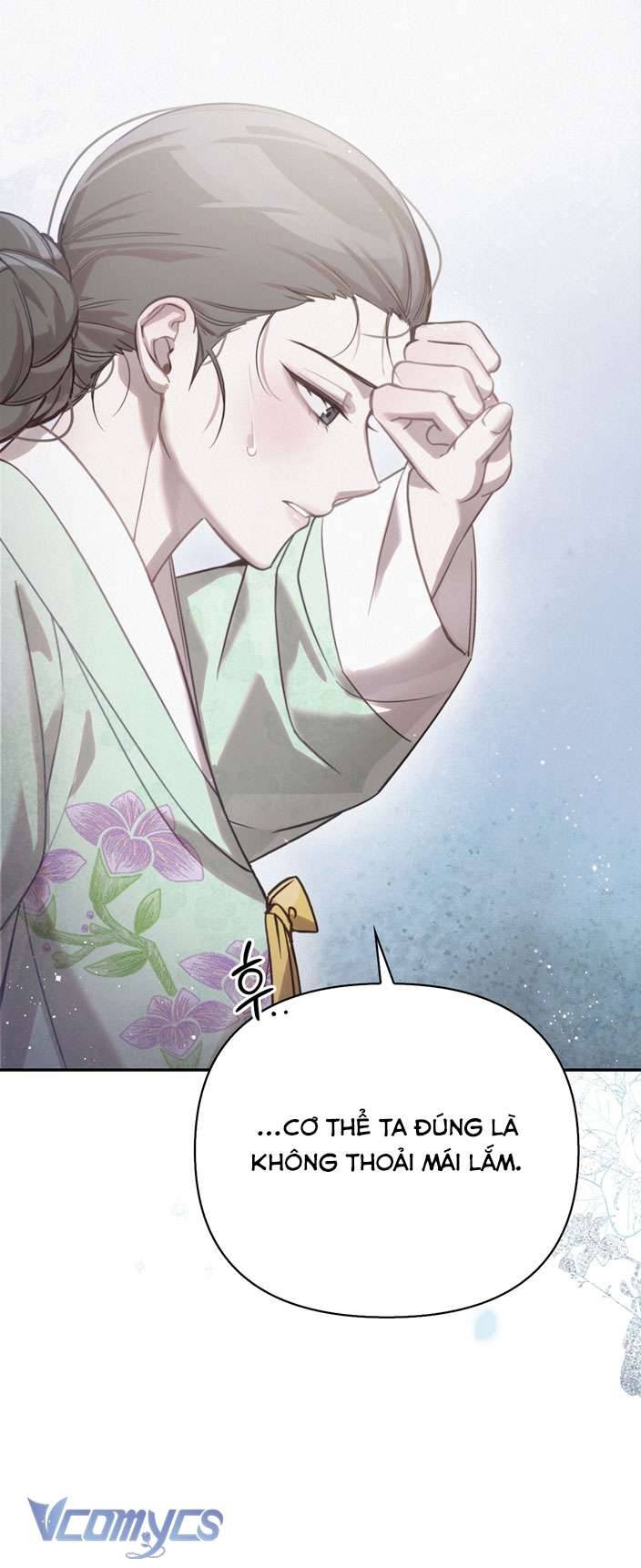 [18+] Tiết Học Bí Mật Của Trung Điện Chap 26 - Next Chap 27