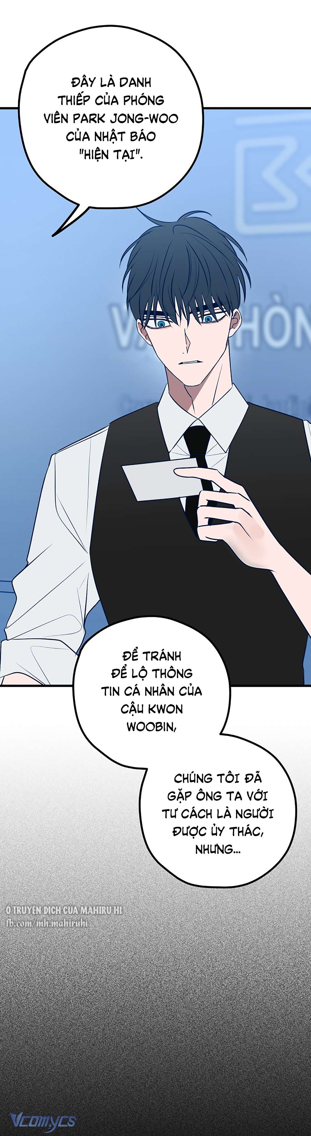 Kẻ Rác Rưởi Không Đáng Được Yêu Chapter 106 - Trang 4