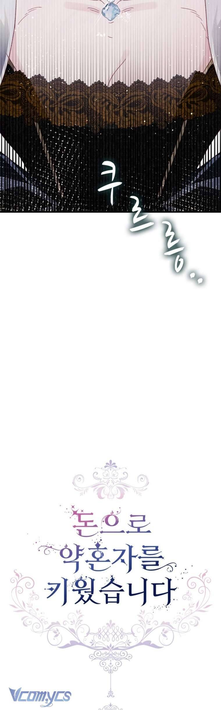 Nuôi vị hôn phu bằng tiền bạc. Chap 22 - Trang 2