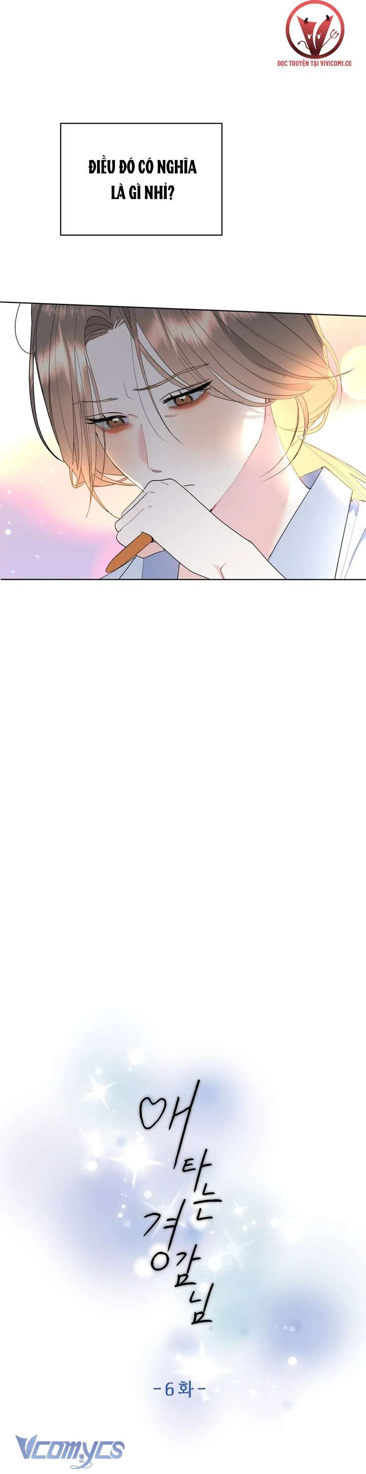 [18+] Viên Cảnh Sát Mà Tôi Ham Muốn Chapter 6 - Next Chapter 7