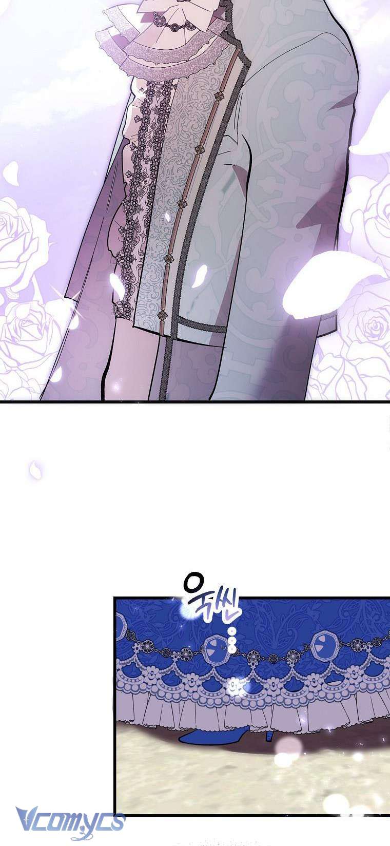 Ác Quỷ Nuôi Dưỡng Tiểu Thư Chapter 9 - Trang 4