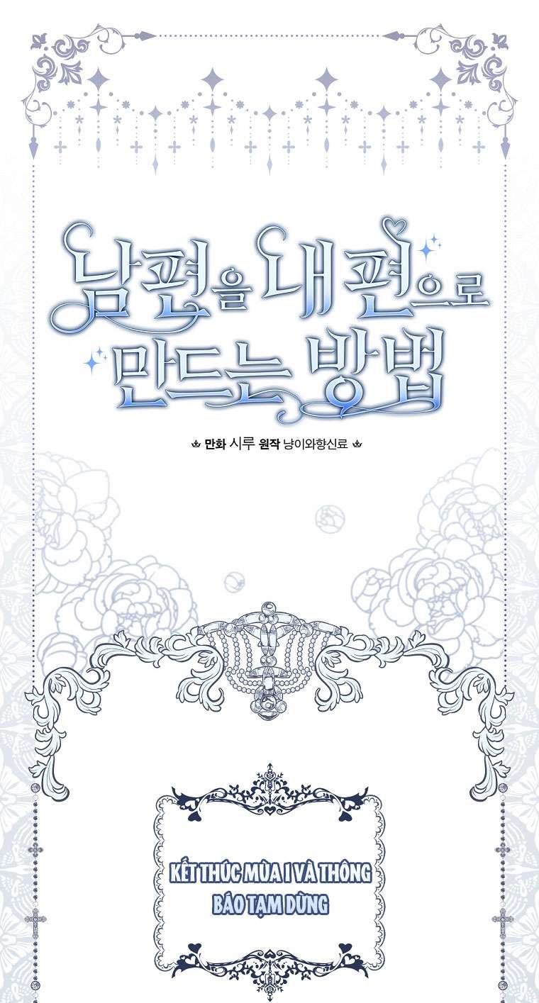 Phương Pháp Khiến Phu Quân Đứng Về Phía Tôi Chapter 65 - Trang 4