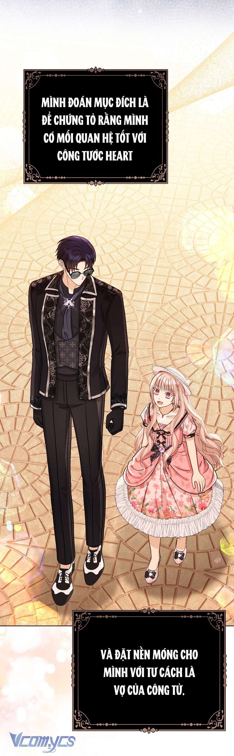 Nhân Vật Phản Diện Đều Thích Tôi Chapter 23 - Next Chapter 24