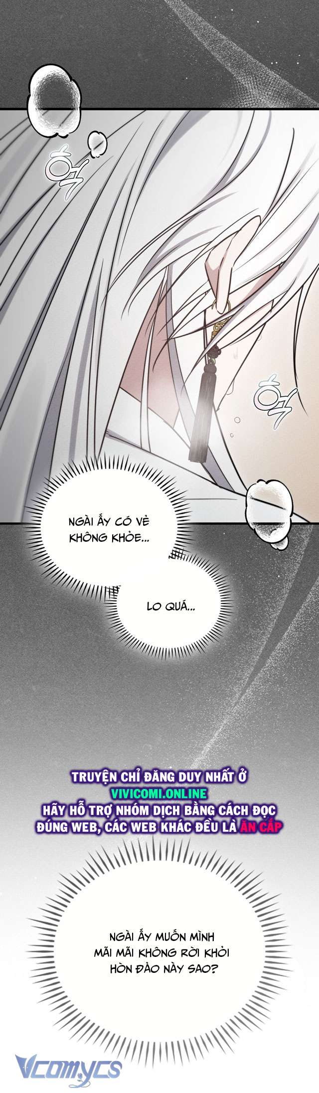 [18+] Đảo Vô Ảnh Chapter 5 - Trang 3