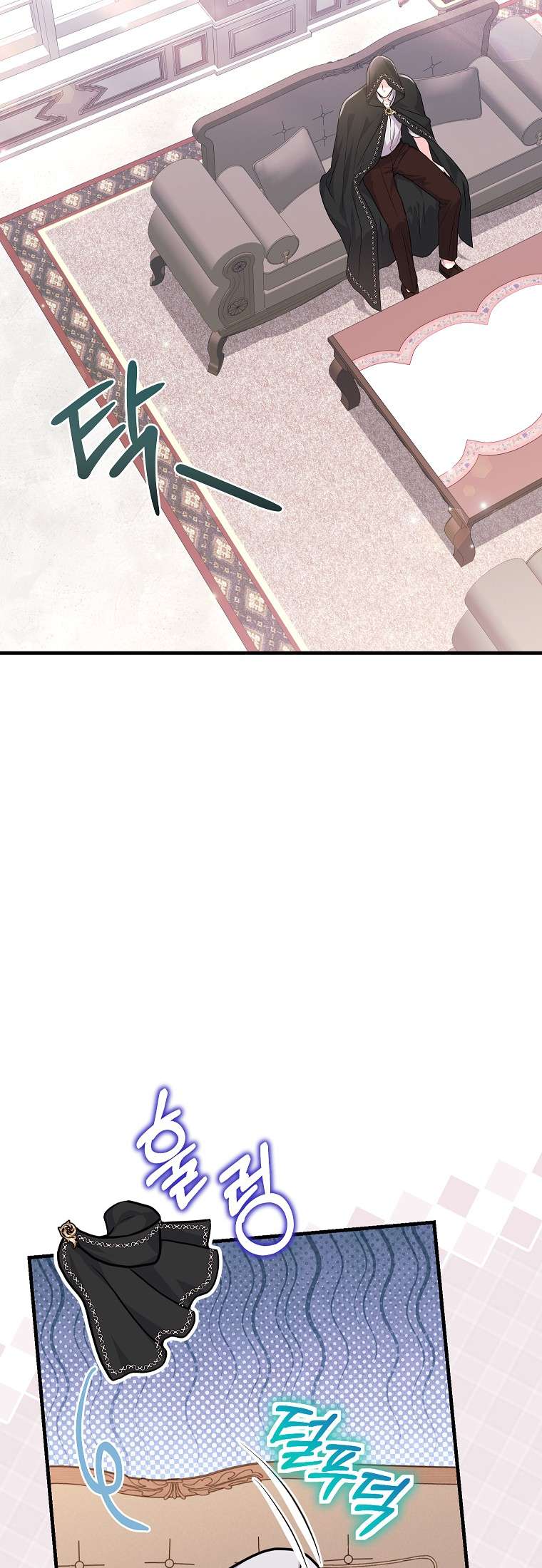 Kẻ Phản Diện Có Thời Hạn Ủng Hộ Tôi Hủy Hôn Chapter 30 - Next Chapter 31