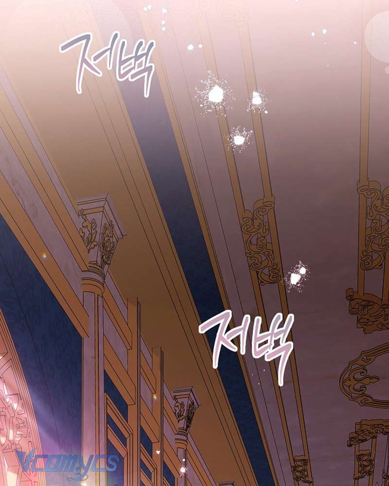 Hầu Gái Độc Quyền Của Hoàng Hậu Phản Diện Chapter 44 - Trang 4