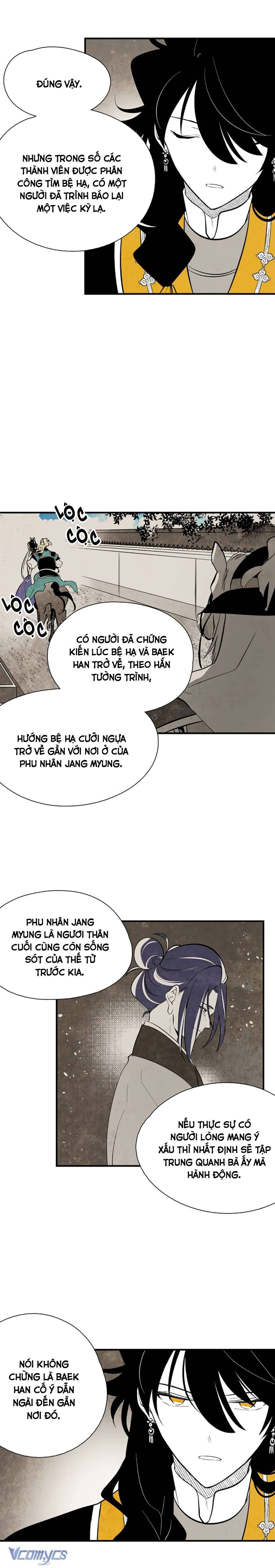 Vân Trung Hoa Chapter 66 - Trang 3