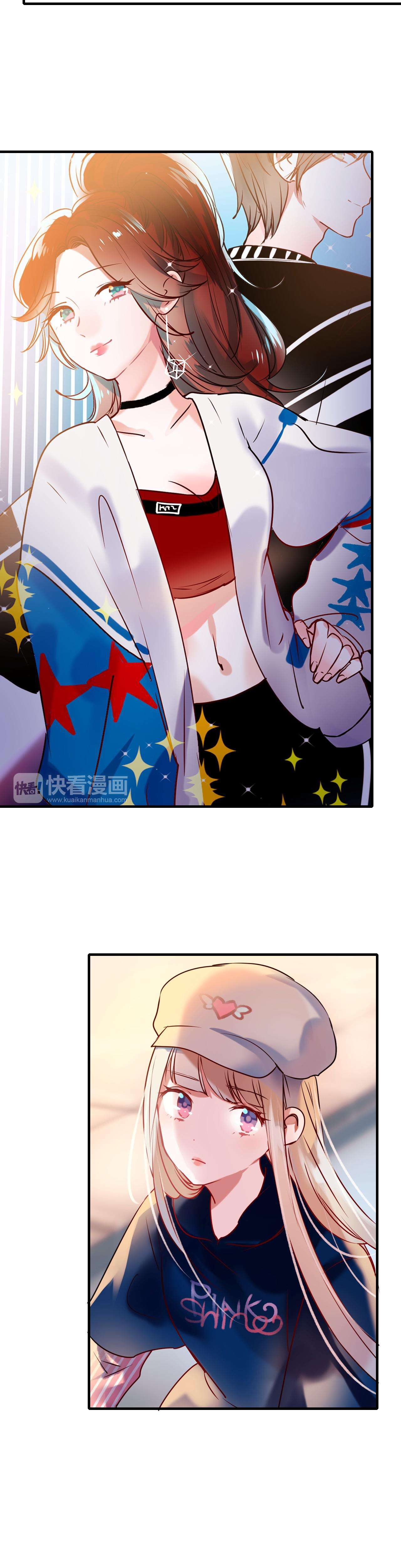 Thành Dã Tiêu Hà Chap 6 - Trang 4